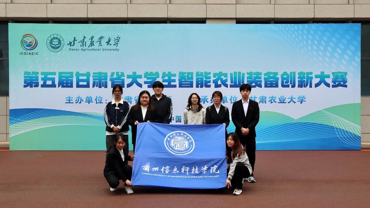 双创动态