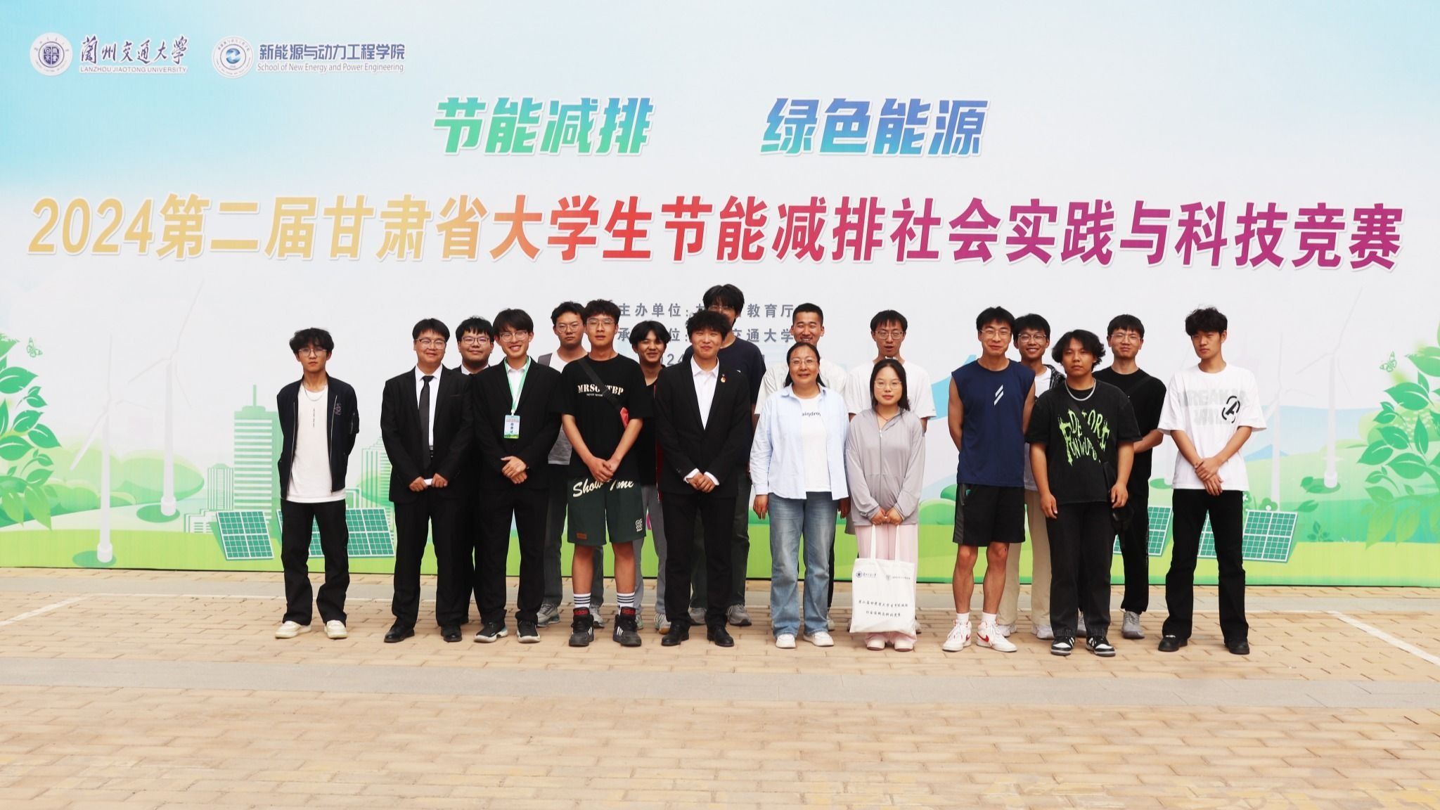 信息工程学院老师