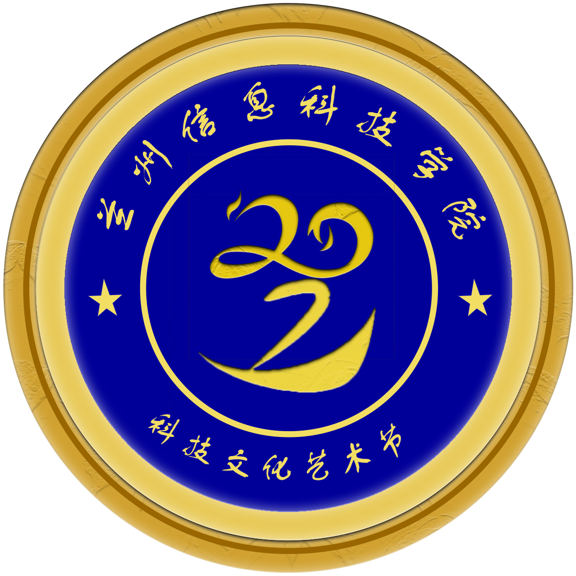 202204251650893737117545.png