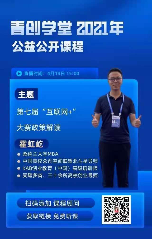 202104191618809035547536.jpg